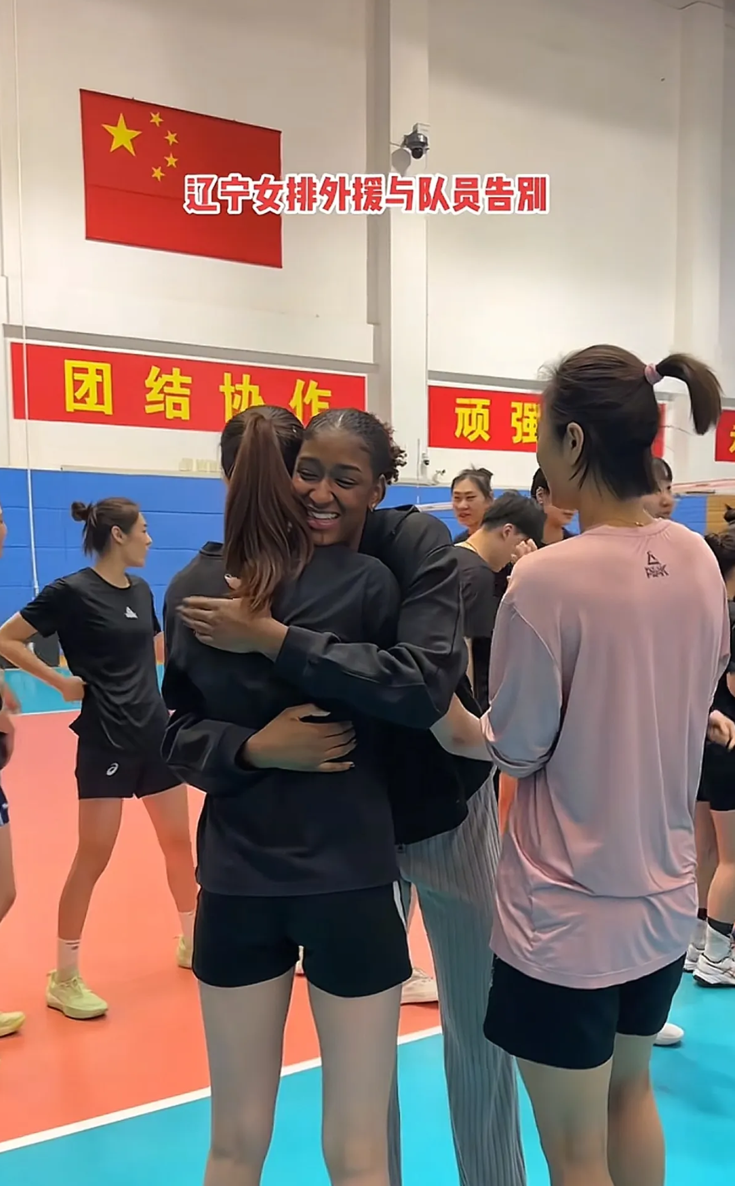 排球赛后采访曝光,内幕引发热议 排球赛后采访曝光,内幕引发热议