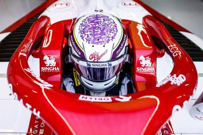 爱游戏官方-关于迈凯伦轻取红牛二队，周冠宇带队取胜的信息