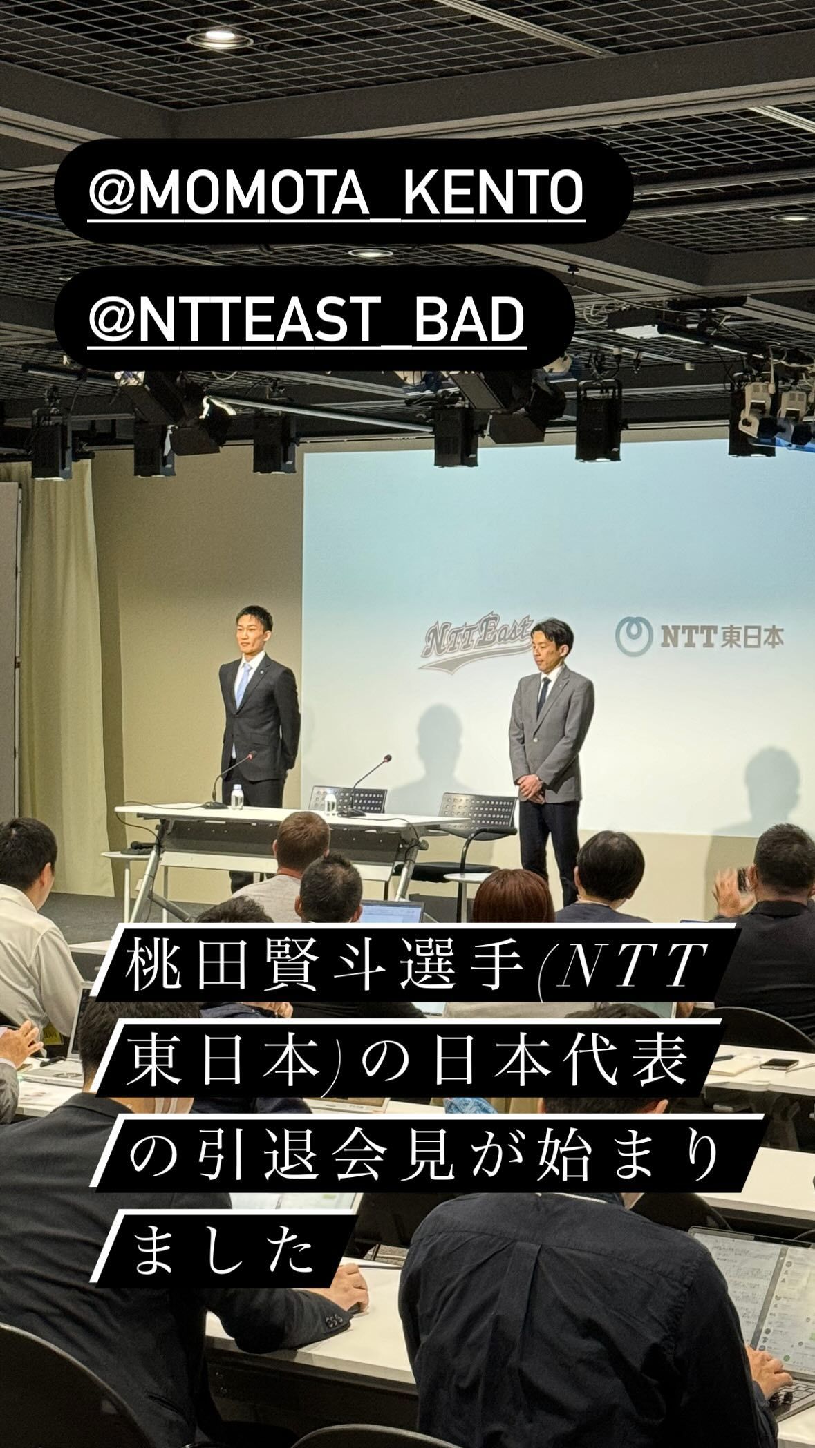 德国队横扫泰国队,桃田贤斗带队取胜 德国队横扫泰国队,桃田贤斗带队取胜