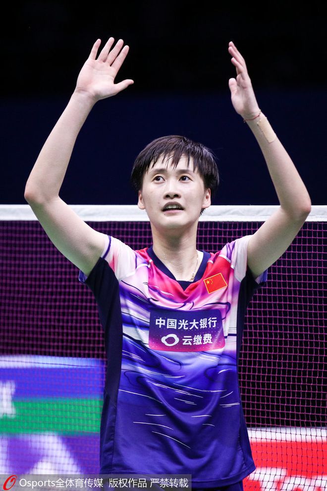 法国队翻盘马来西亚队，戴资颖惊艳四座