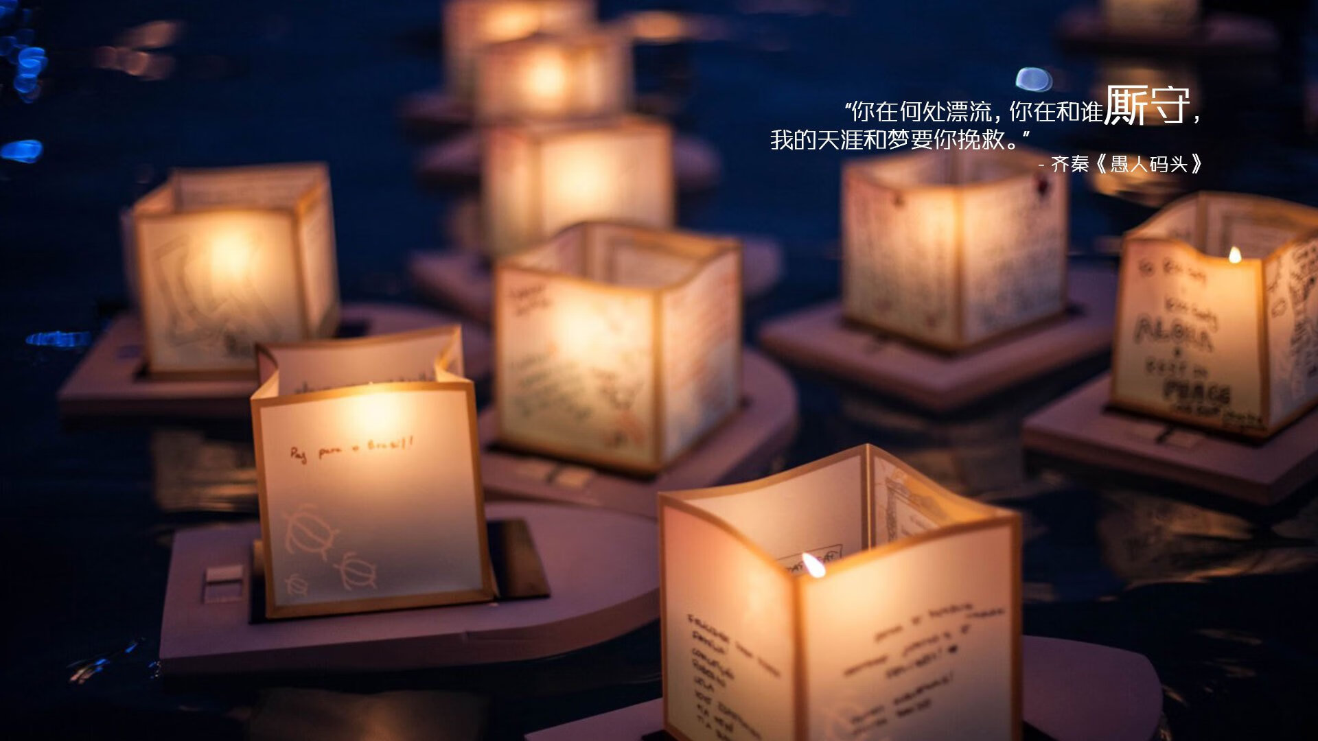 绝杀与传奇，土耳其震撼曼城，梅西再书新史