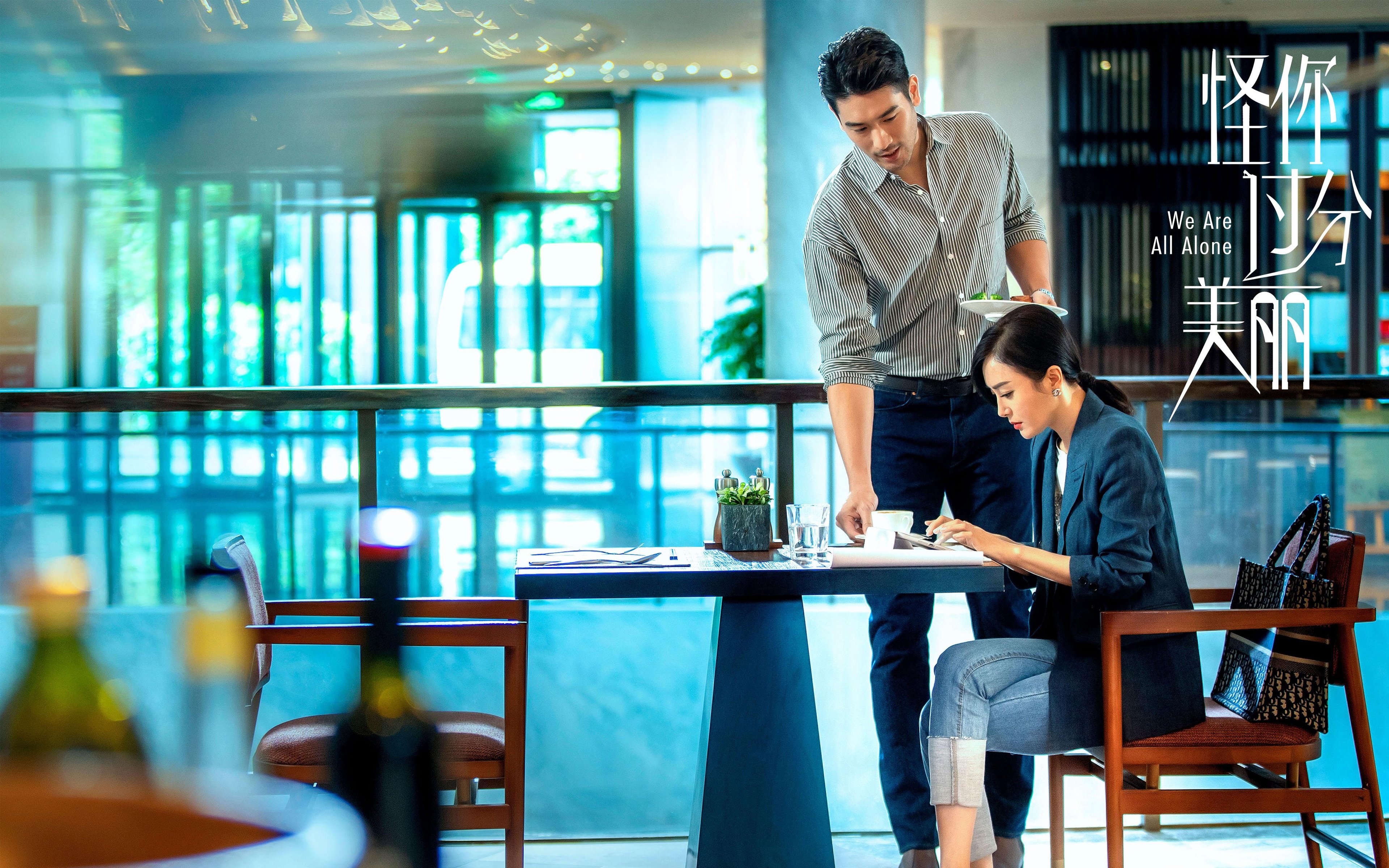 爱游戏APP-数据统治与团队危机，爱德华兹的个人秀与篮网的险胜启示