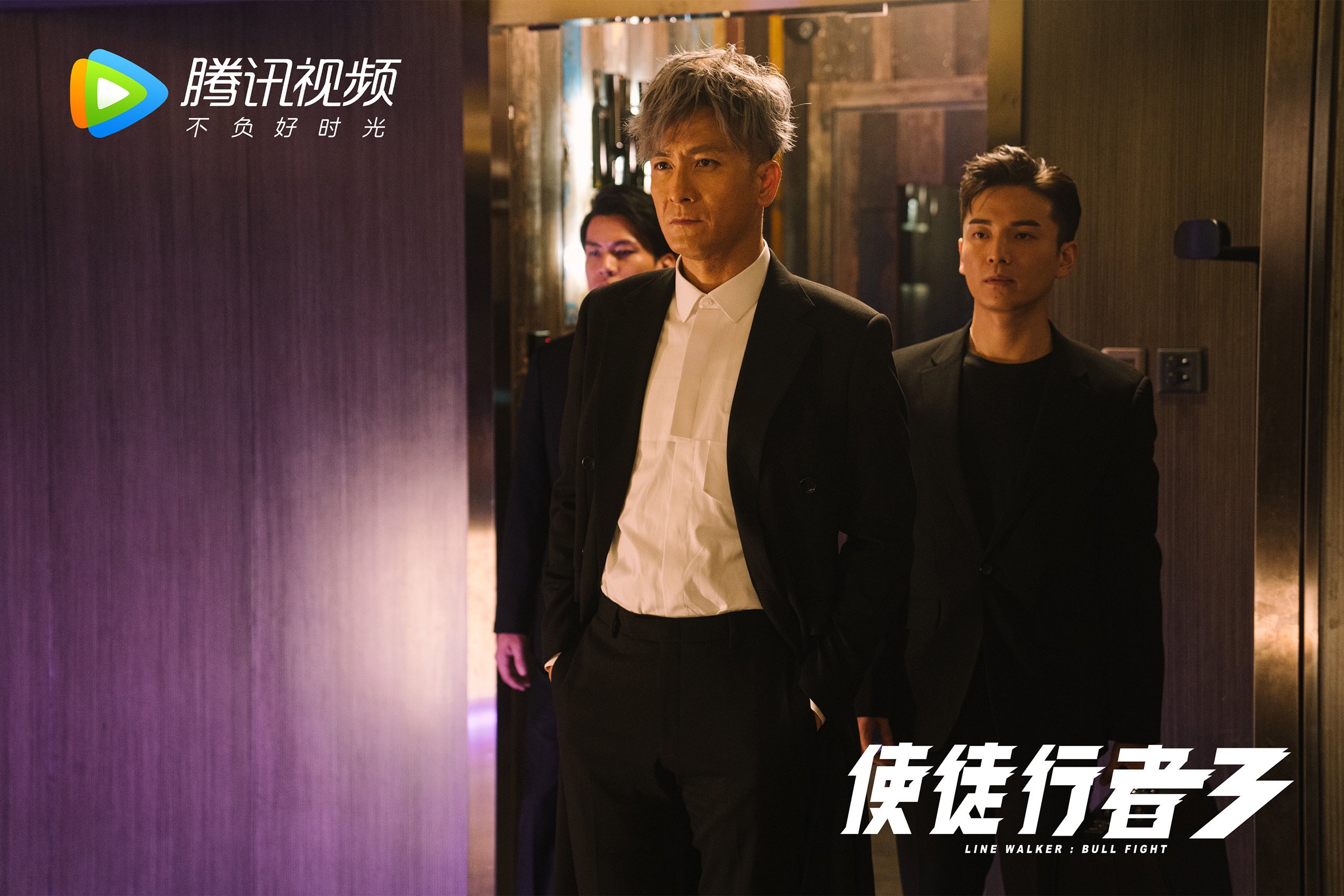 爱游戏娱乐-暗夜流星与冰封火焰，罗德里戈的爆发与克罗地亚的决胜之心