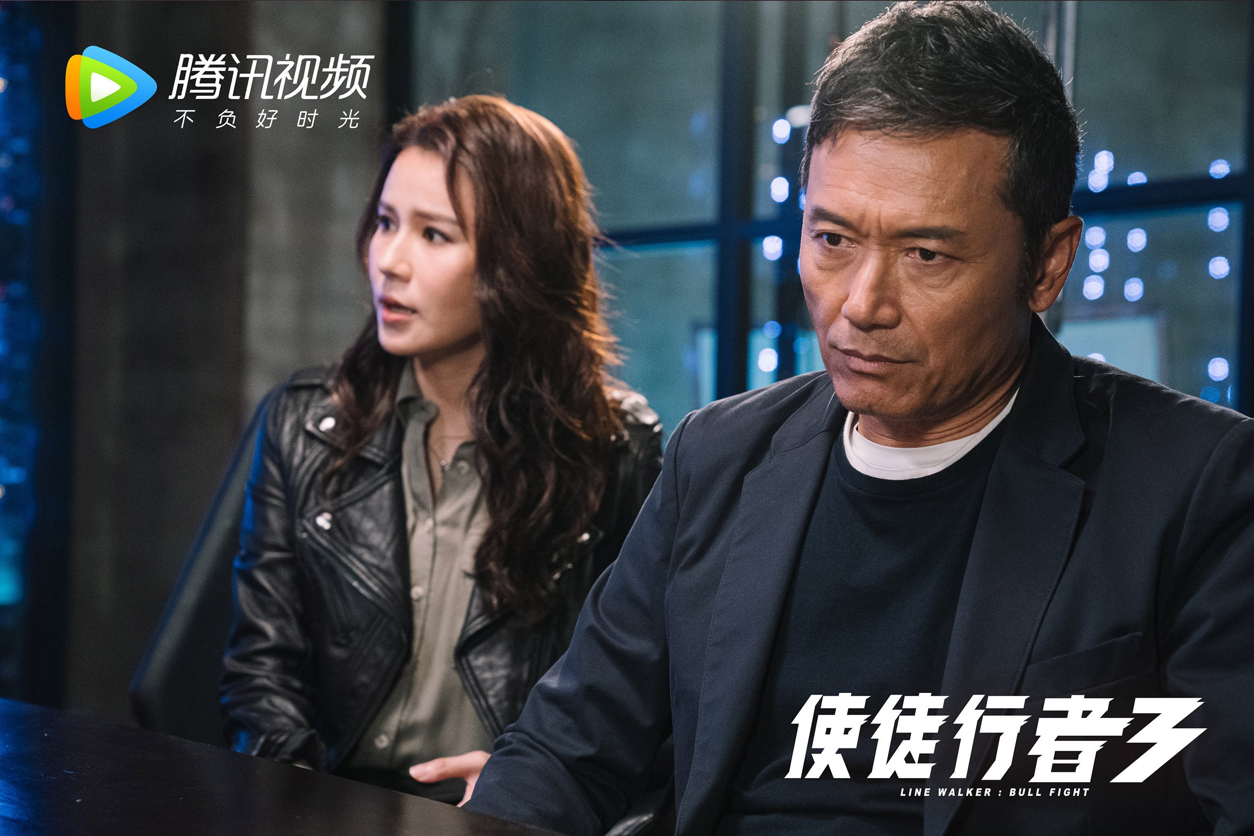 北欧冰封绿岛，阿圭罗一箭定乾坤，芬兰战术压制爱尔兰