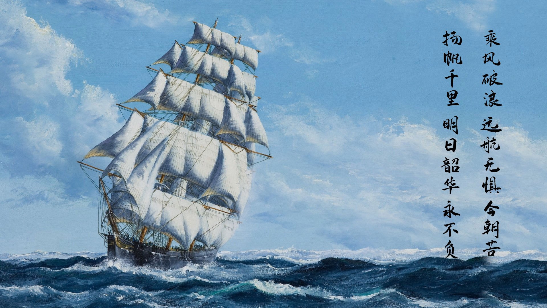 命运之夜的焦点，保罗与总决赛的永恒瞬间