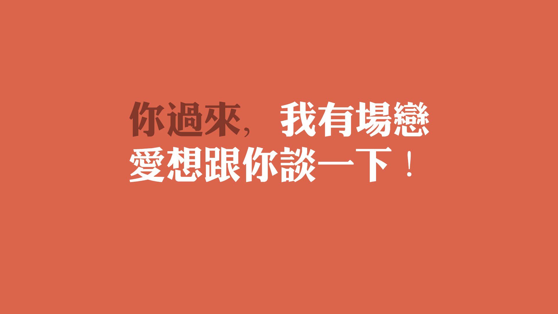 2026世界杯揭幕战，英格兰风暴碾压比利时，罗德里戈独木难支却惊艳世界