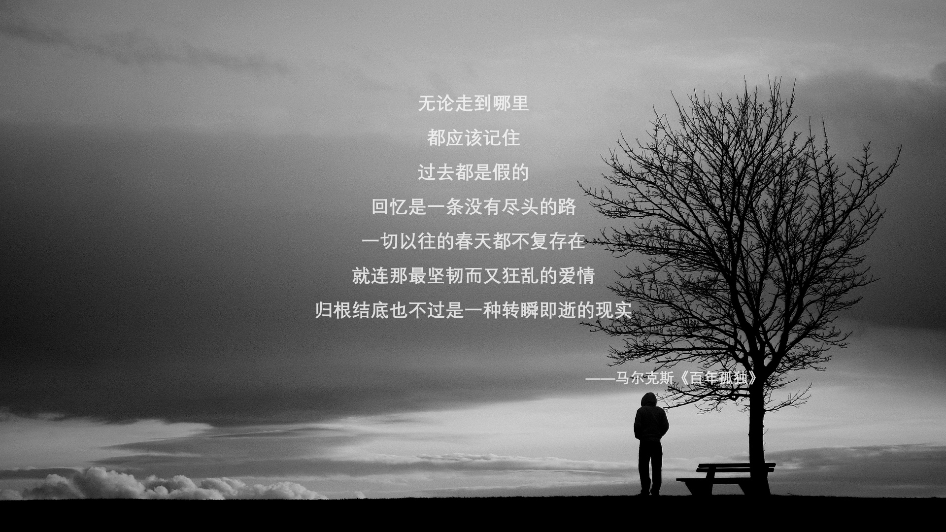 唯一性之战，2026世界杯G组，英格兰的坚韧，美国的崛起，与维尼修斯的王者时刻