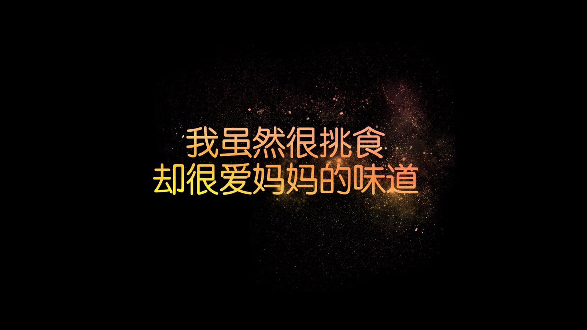 草根逆袭与天才闪光，佩德里引领丹麦血洗乌兹别克斯坦，2026世界杯最意外之战