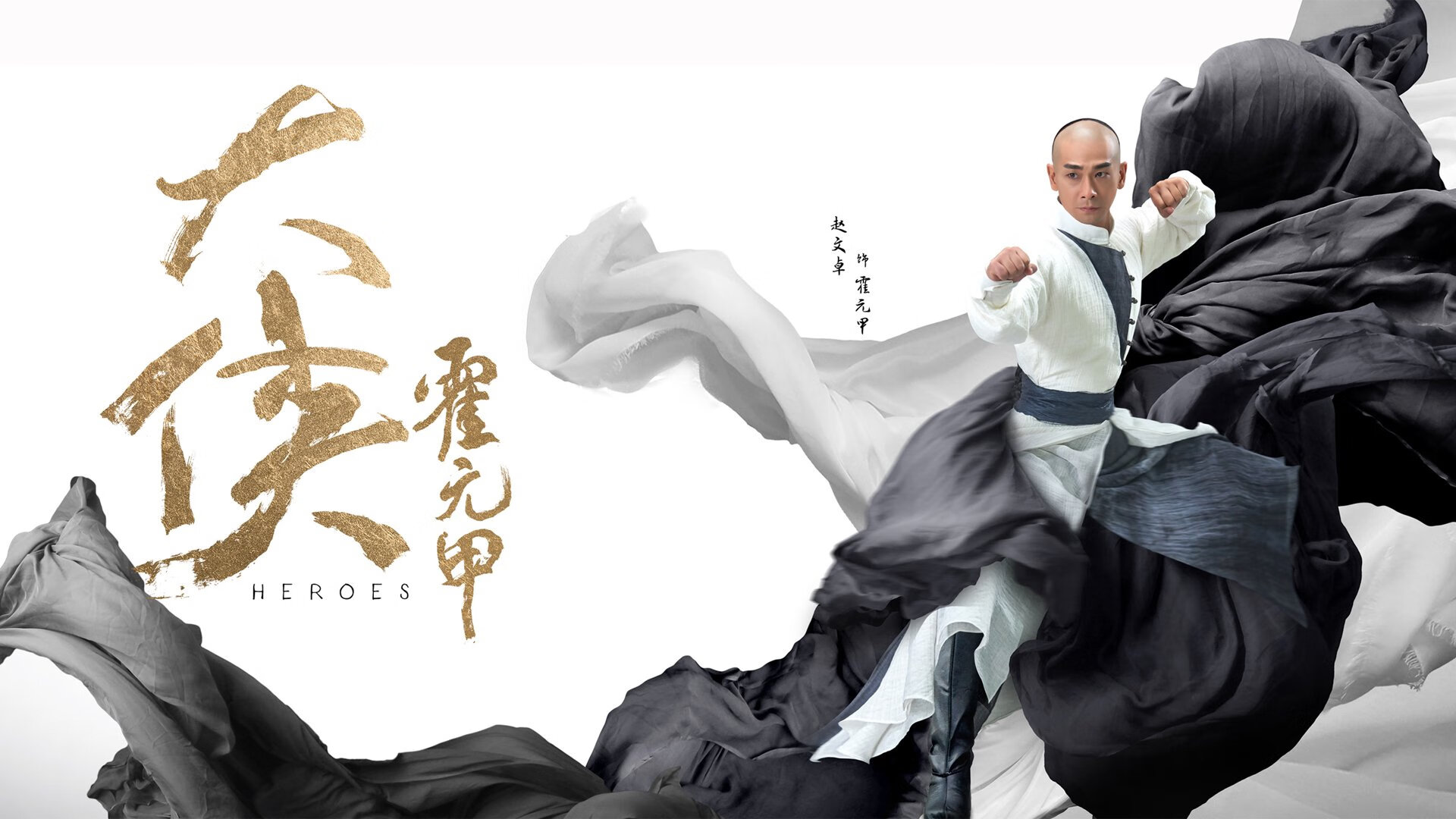 爱游戏-2026世界杯D组，橙衣风暴下的节奏诗篇—荷兰击溃罗马尼亚，三笘薰演绎独舞光芒