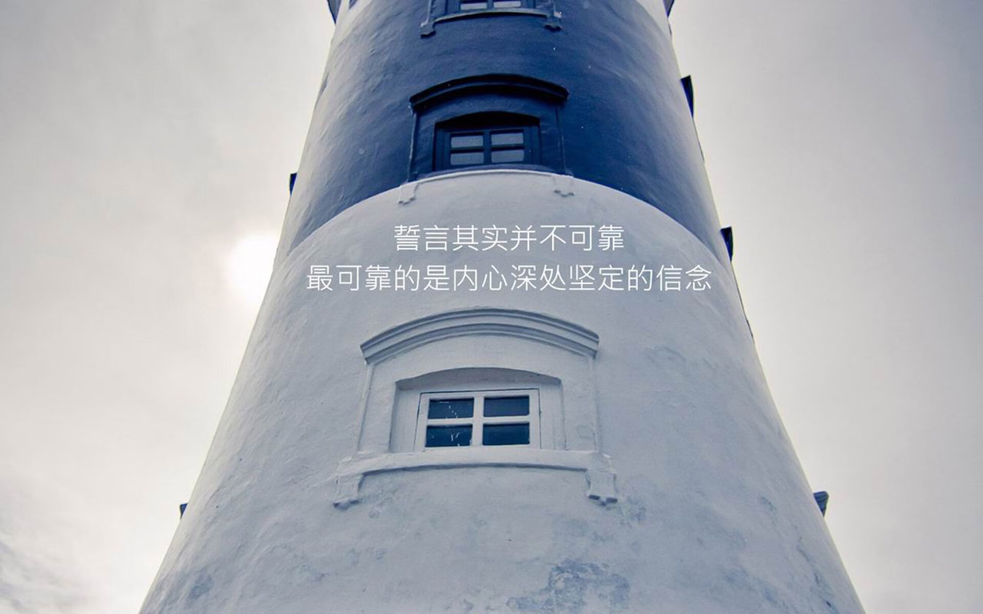 唯一的逆戟鲸，当范戴克用钢铁意志，将泰国足球的梦想刻入世界杯史册