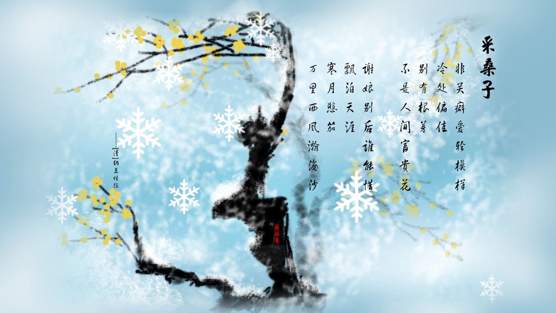 末日生存者，阿诺德与匈牙利在2026世界杯C组的唯一救赎